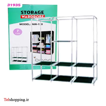 کمد پرزنتی لباس زیپ دار STORAGE WARDROBE مدل 130